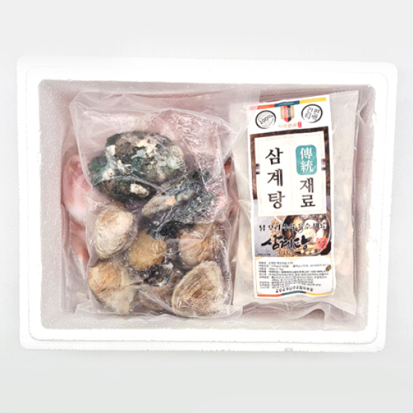 여름철 보양식 황제 해신탕